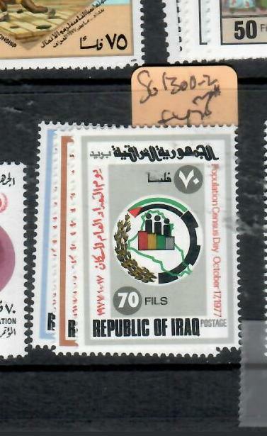 Iraq (pp0511b)   Sg 1300-2       Mnh
