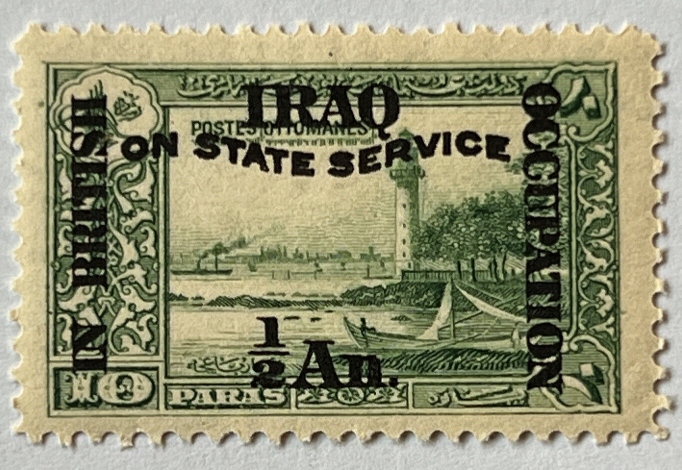 1921 Iraq British Occupation On State Service 1/2 Anna Stamp #no14 Mint Mh Og