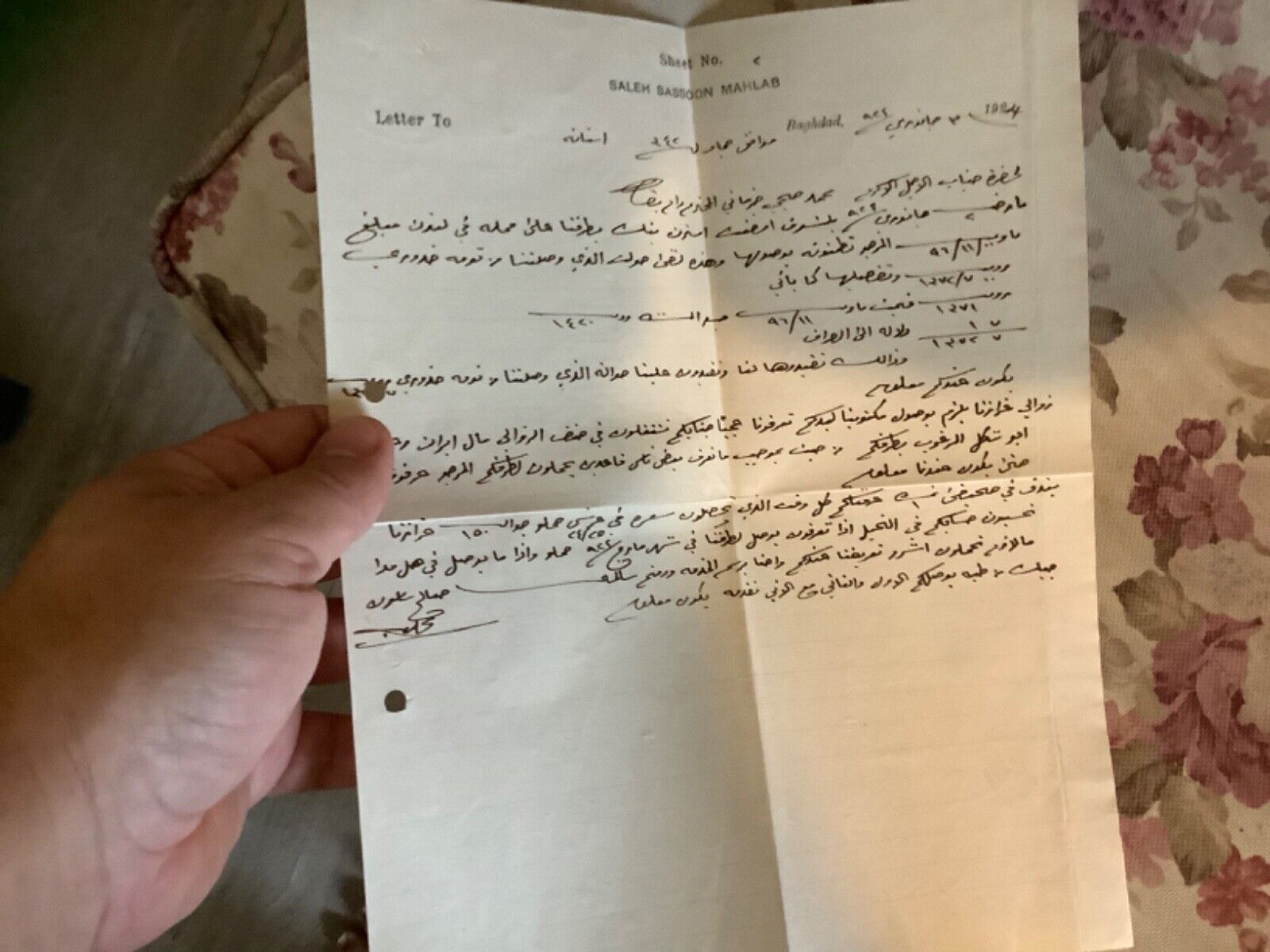 British Occupation Iraq 1924 Document Saleh Sassoon Mahlab