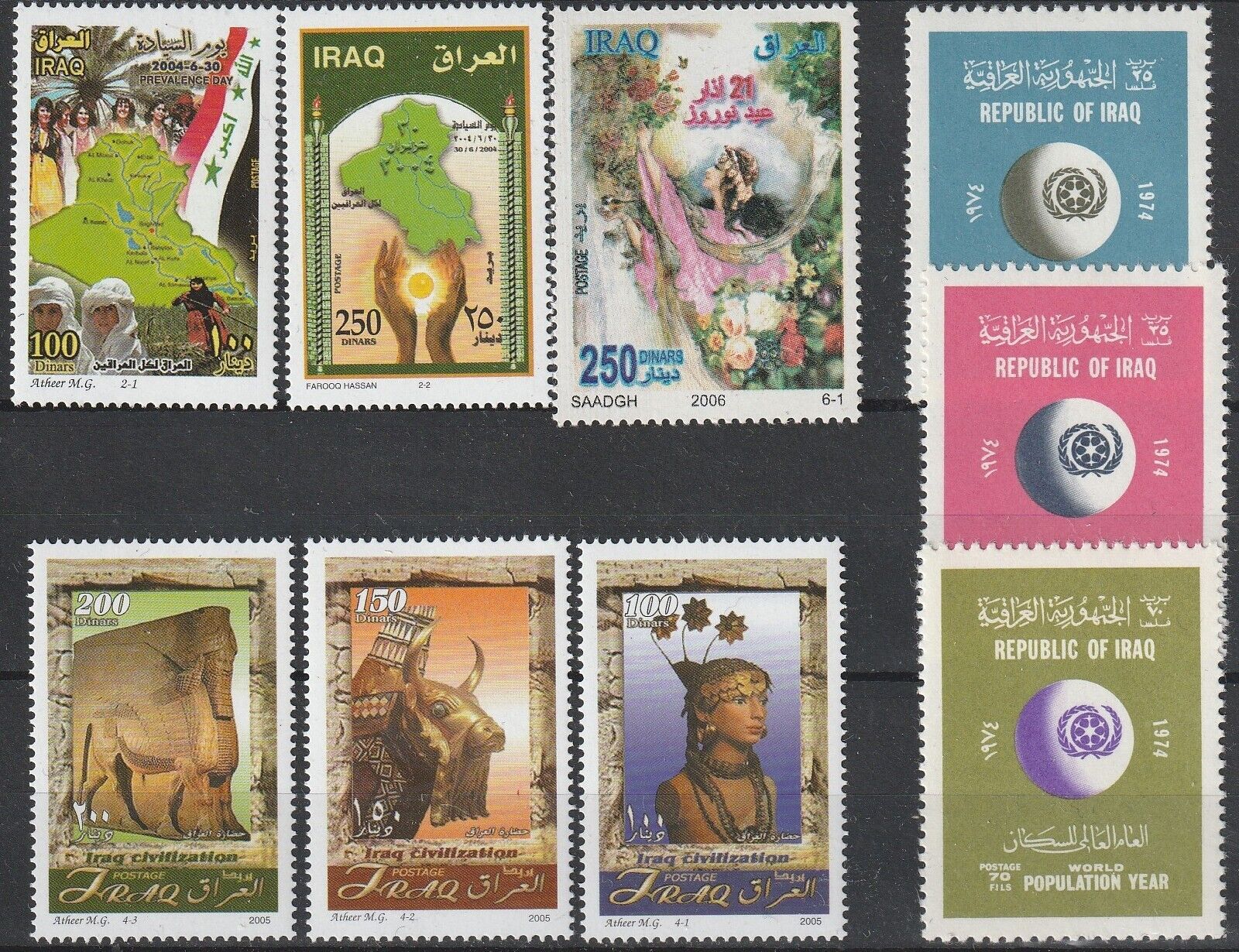 518) Iraq 1974 / 2006   Complete Sets - Mint Never Hinged  - All Perfect