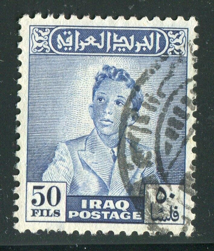 D200309 King Faisal Ii 50f Vfu Iraq