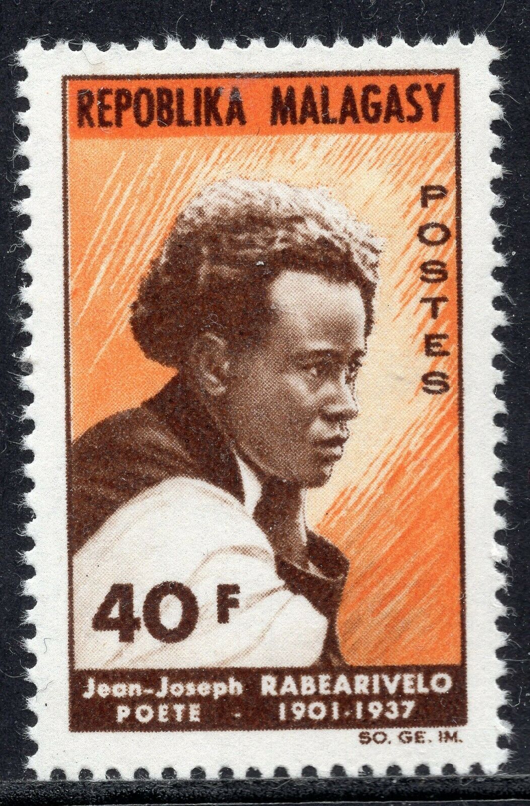 1246 - Madagascar - Malagasy 1965 - Jean Joseph Rabearivelo - Poet - Mnh Set