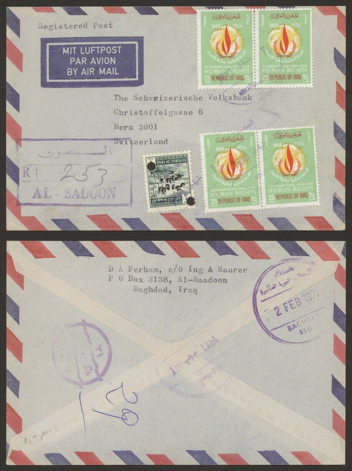 Iraq 1971 - Registered Air Mail Cover To Bern Switzerland S134