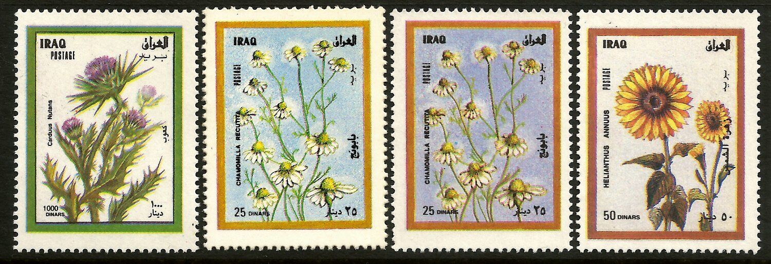 Iraq Irak 1998 Saddam Hussein Era - Iraqi Flowers Sc# 1543 - 1546 Mnh